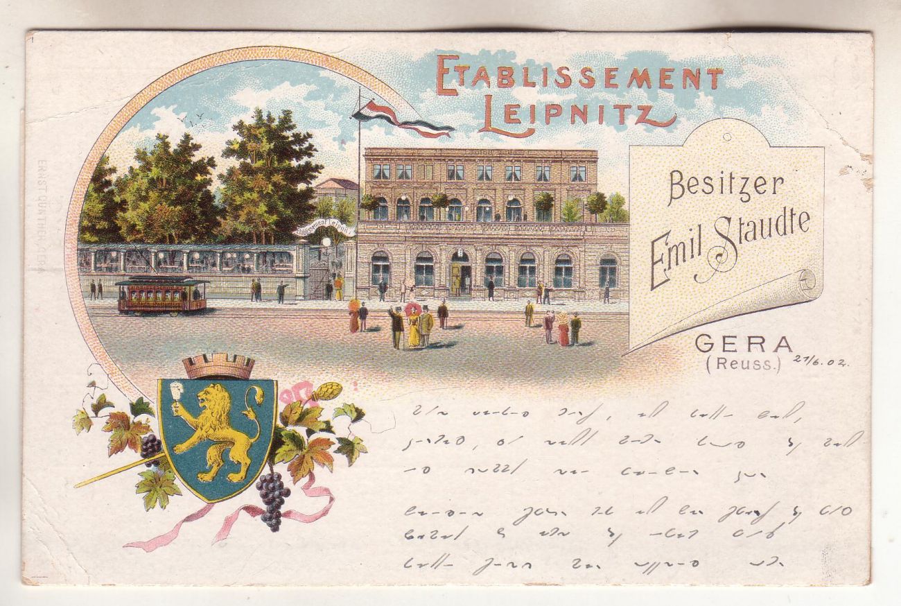 Ende 19. Jhd.: Umbau einer ehemaligen jüdischen Synagoge zum "Etablissement Leipnitz"., einer Gaststätte mit Gartenbetrieb und Tanzlokal.