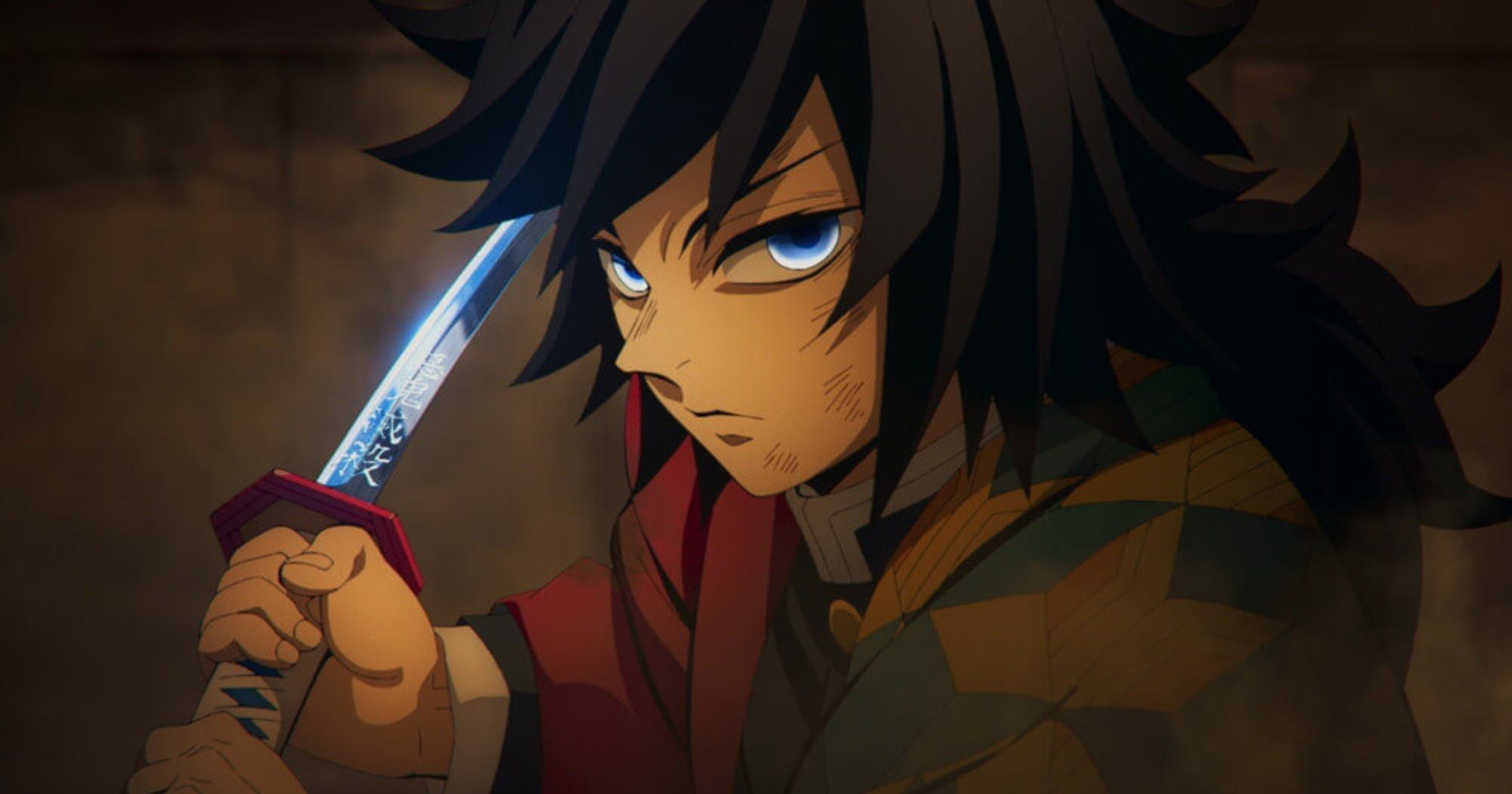 Filmplakat DEMON SLAYER: KIMETSU NO YAIBA INFINITY CASTLE