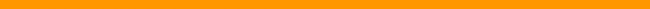 Trenner Orange