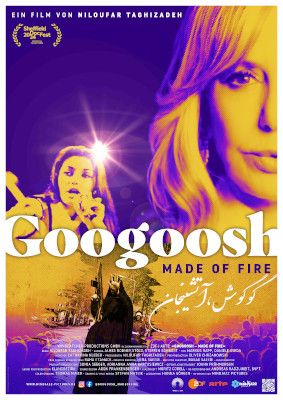 Filmplakat Googoosh