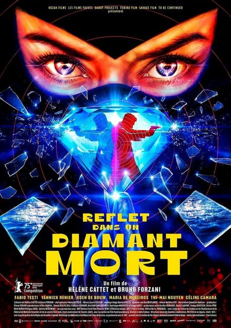 REFLECTION IN A DEAD DIAMOND