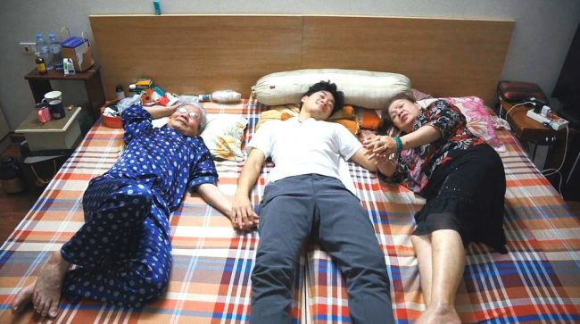 Szenenbild Sternenfrüchte